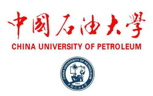 中國石油大學